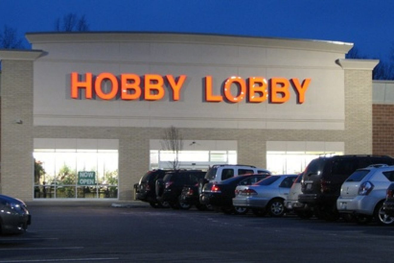 Click photo to download. Caption: The Hobby Lobby store in Stow, Ohio. Credit: DangApricot via Wikimedia Commons.
