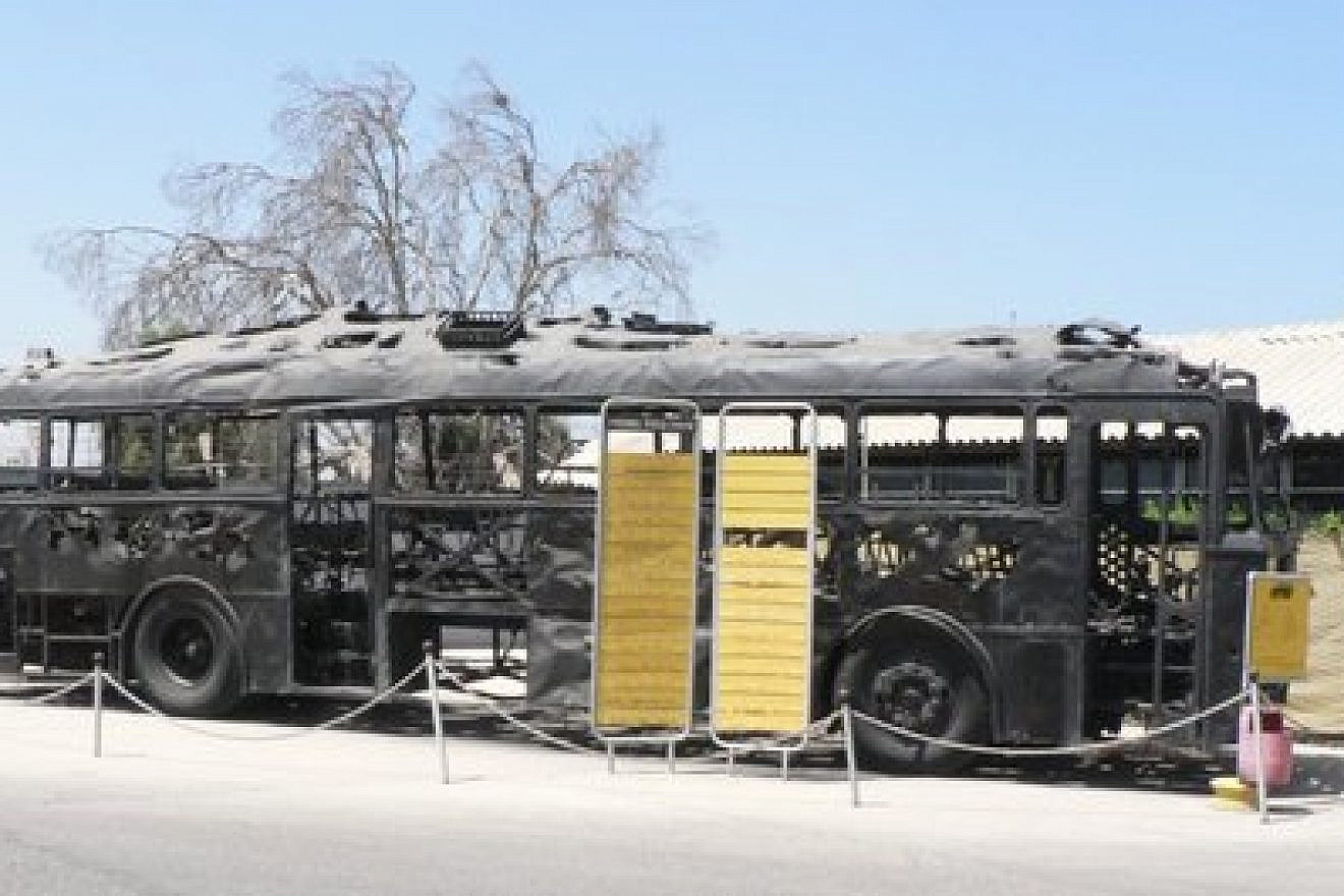 The charred remains of the Israeli bus hijacked by Palestinian terrorists in 1978 Coastal Road massacre, which was masterminded by female terrorist Dalal Mughrabi. Norway's government had helped finance a Palestinian Authority-affiliated women’s center that was named after Mughrabi, but Norwegian officials later demanded the return of the funds. Credit: MathKnight via Wikimedia Commons.