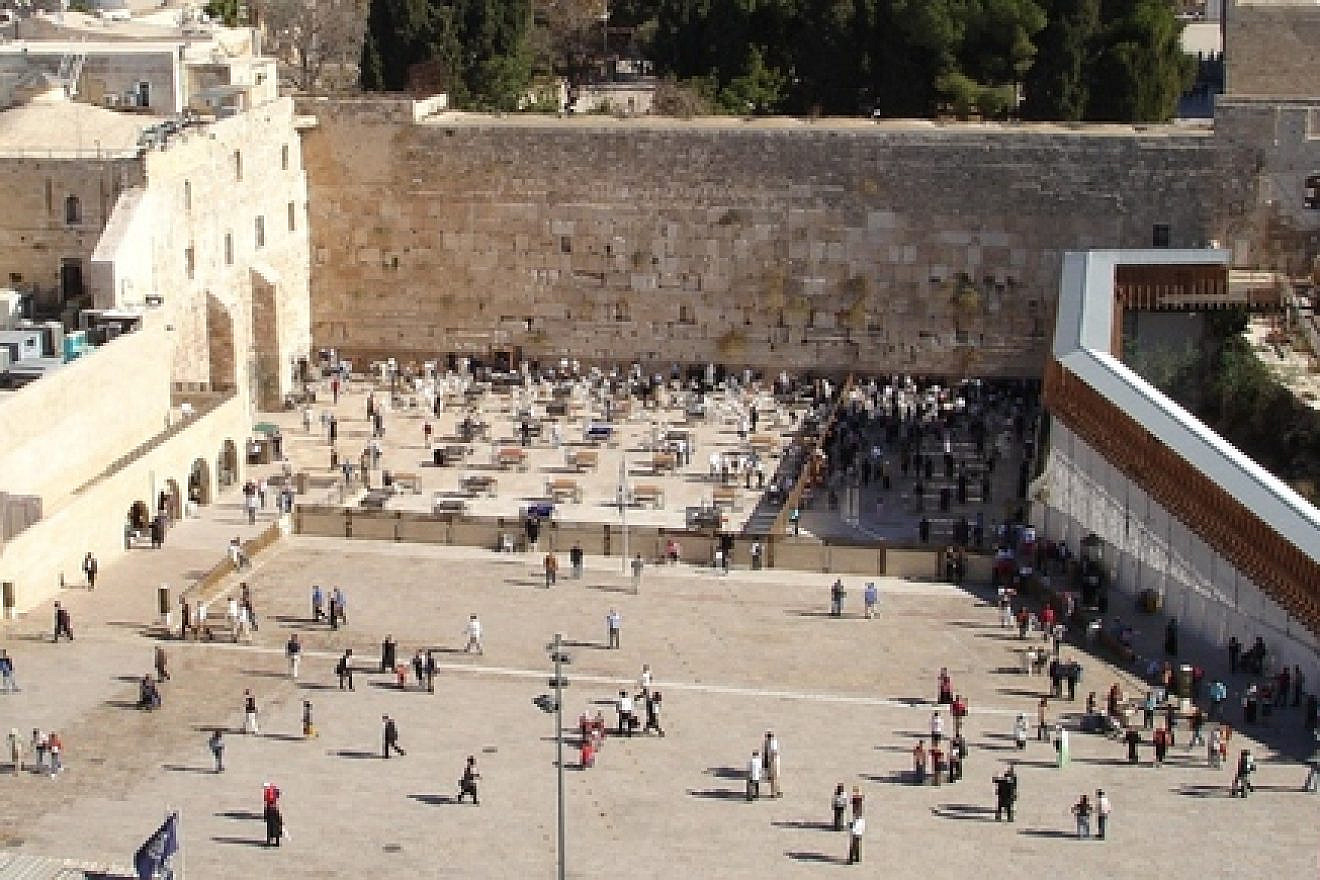 The Western Wall in Jerusalem. Credit: Golasso via Wikimedia Commons.