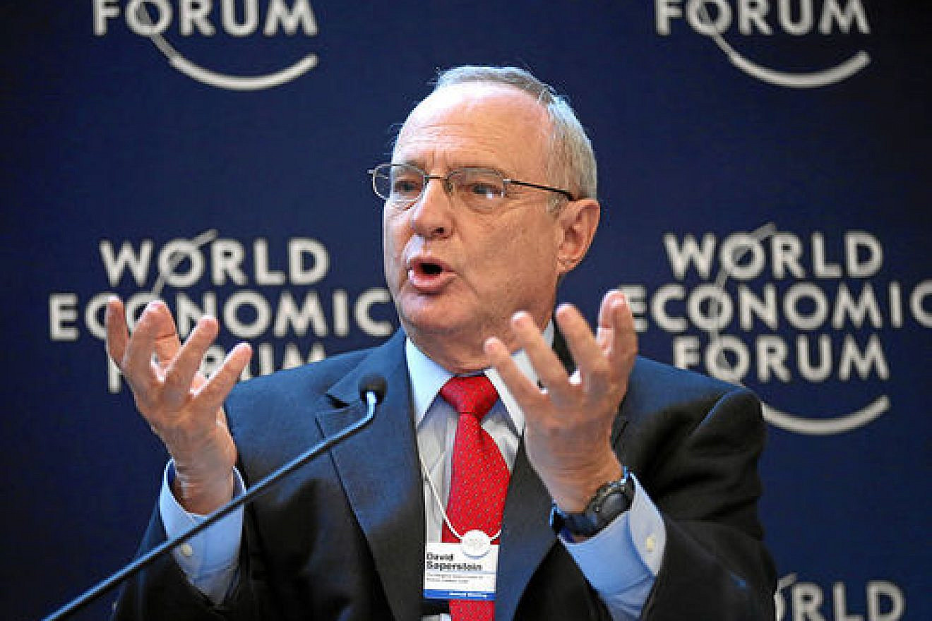 Click photo to download. Caption: Rabbi David Saperstein. Credit: World Economic Forum.