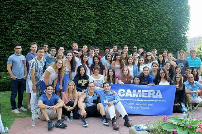 Participants of the Aug. 18-20 CAMERA Student Leadership and Advocacy Training Conference in Boston. Credit: Leeron Ofer/CAMERA.org.