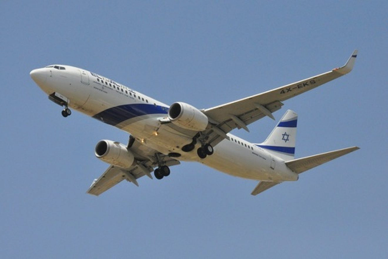 An El Al plane. Credit: AF1621/Wikimedia Commons.
