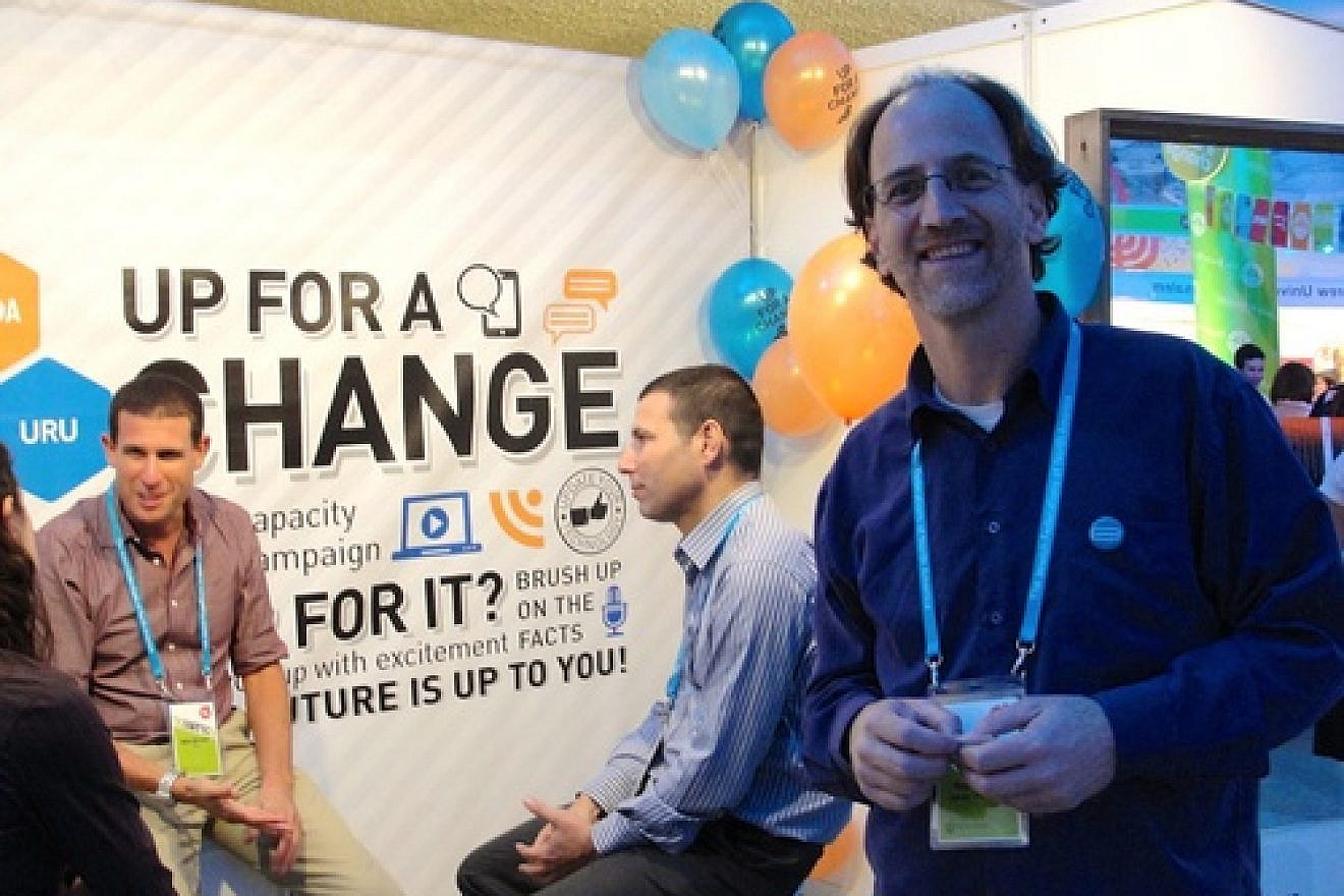 Click photo to download. Caption: The booth of the Israeli social change organization Hasdera at the 2013 Jewish Federations of North America General Assembly in Jerusalem. Credit: Judy Lash Balint.