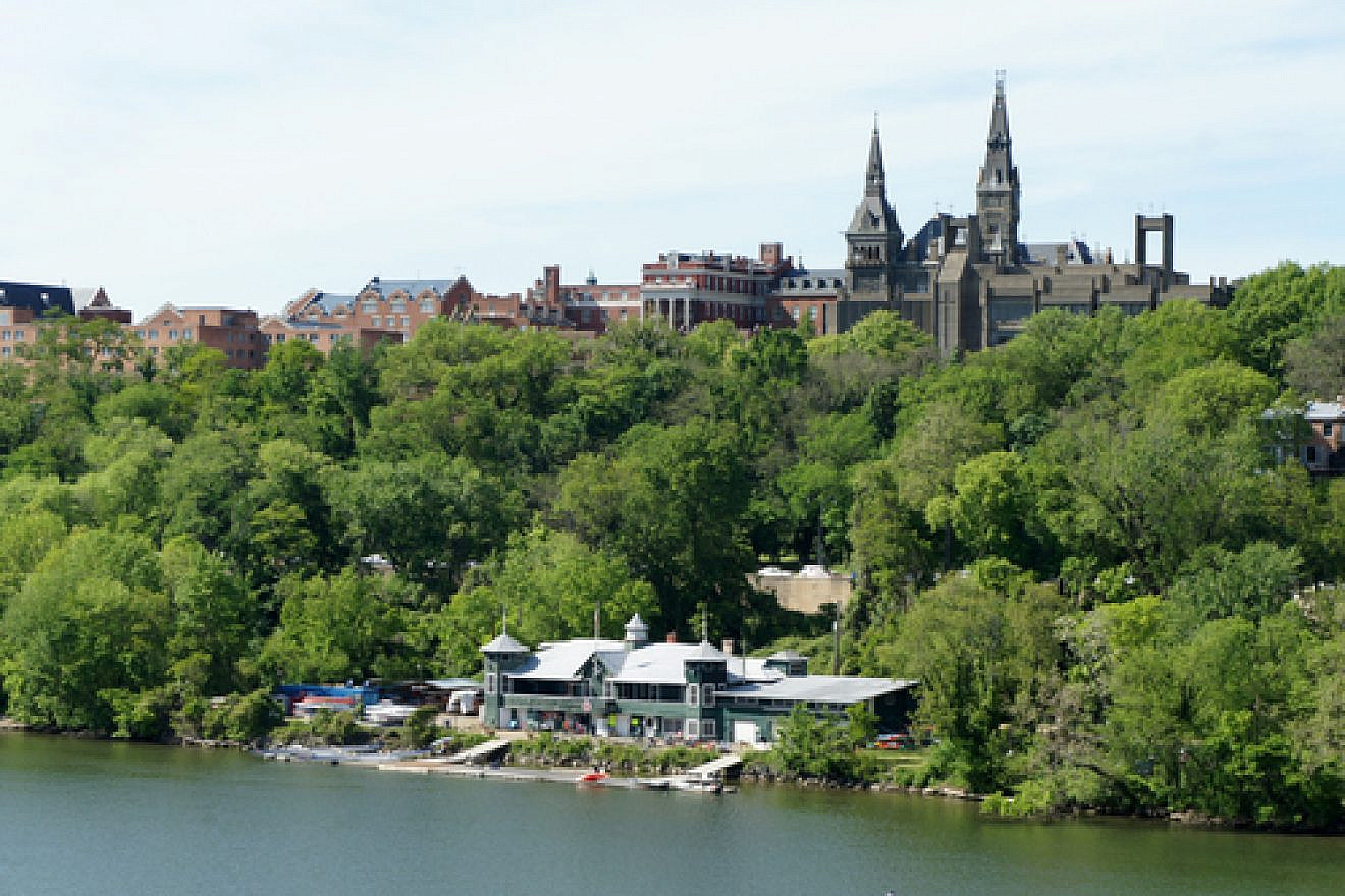 A view of Georgetown University, whose Prince Al Waleed Bin Talal Center for Christian-Muslim Understanding disinvited Remy Jan, a founder of the Egyptian Nazi Party, from the Dec. 5 “Egypt and the Struggle for Democracy” conference. Credit: Mario Roberto Durán Ortiz via Wikimedia Commons.