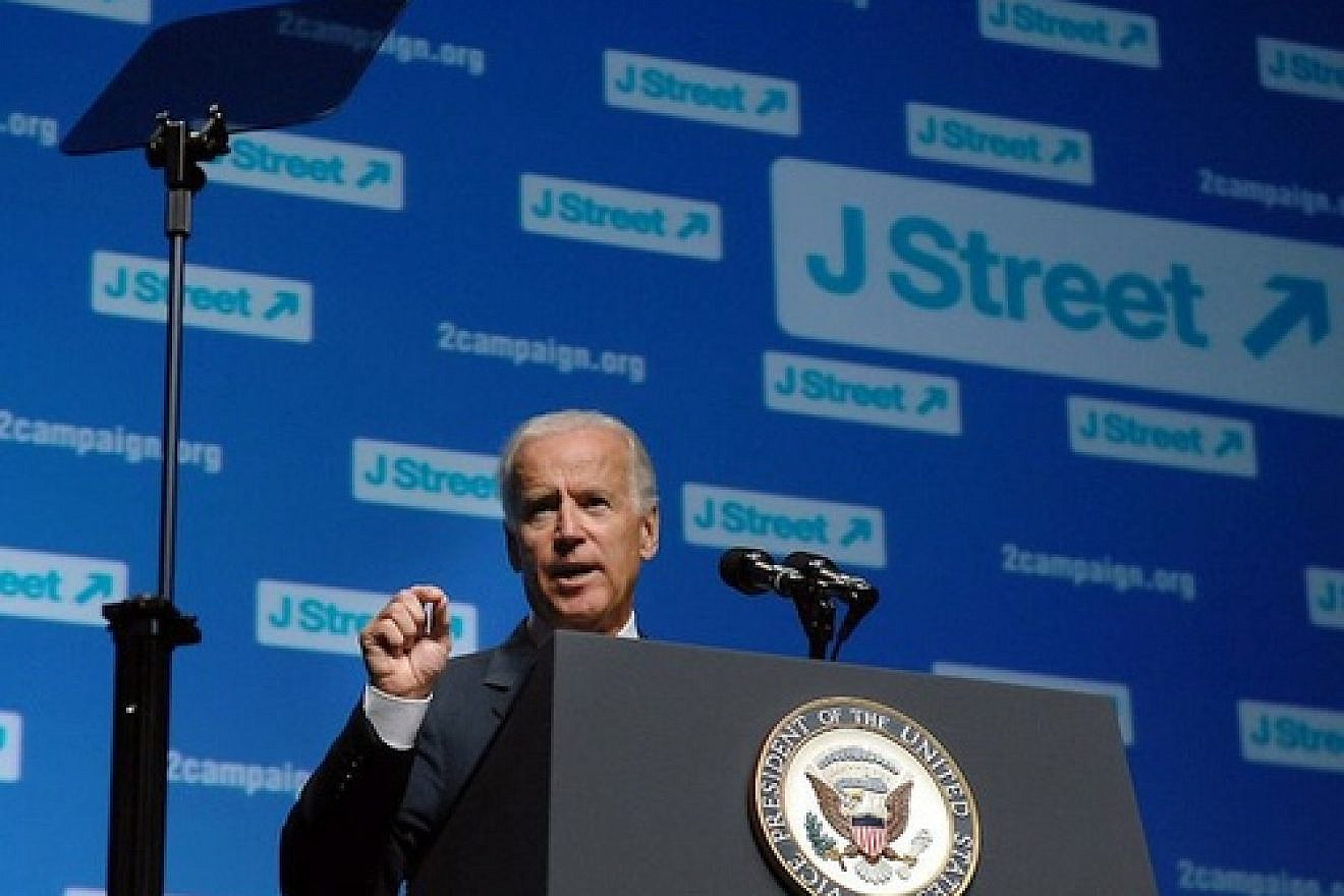 Joe Biden, then serving as vice president, speaks at the 2013 J Street conference. Credit: J Street via Facebook.