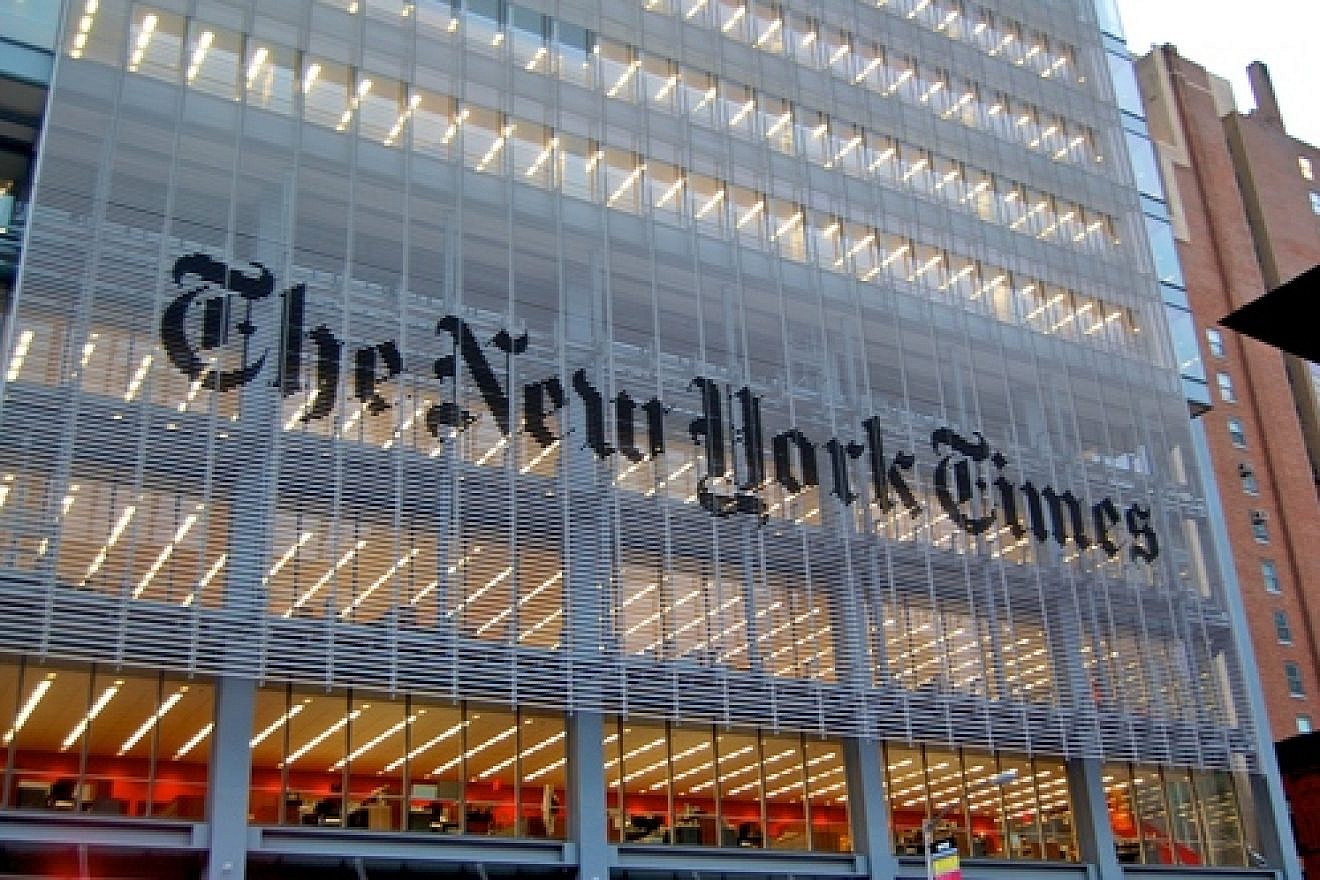 The headquarters of “The New York Times” in Midtown Manhattan. Credit: Wikimedia Commons.