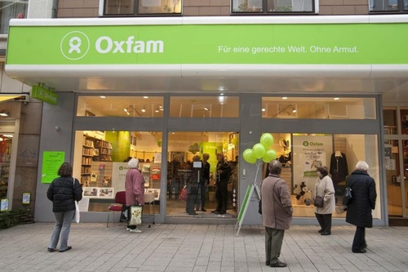 An Oxfam International shop in Dortmund, Germany. Credit: Oxfam Deutschland.