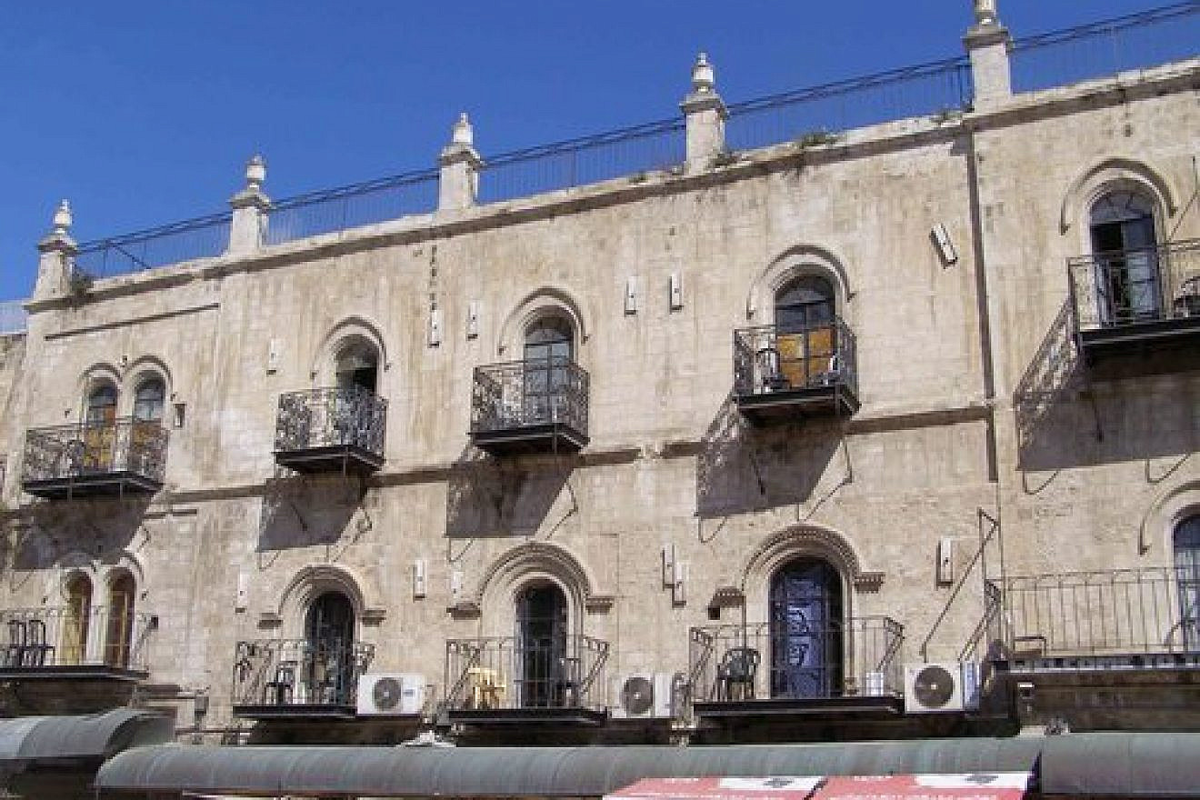 The Petra Hotel, in the Christian Quarter of Jerusalem’s Old City. Credit: Ranbar via Wikimedia Commons.