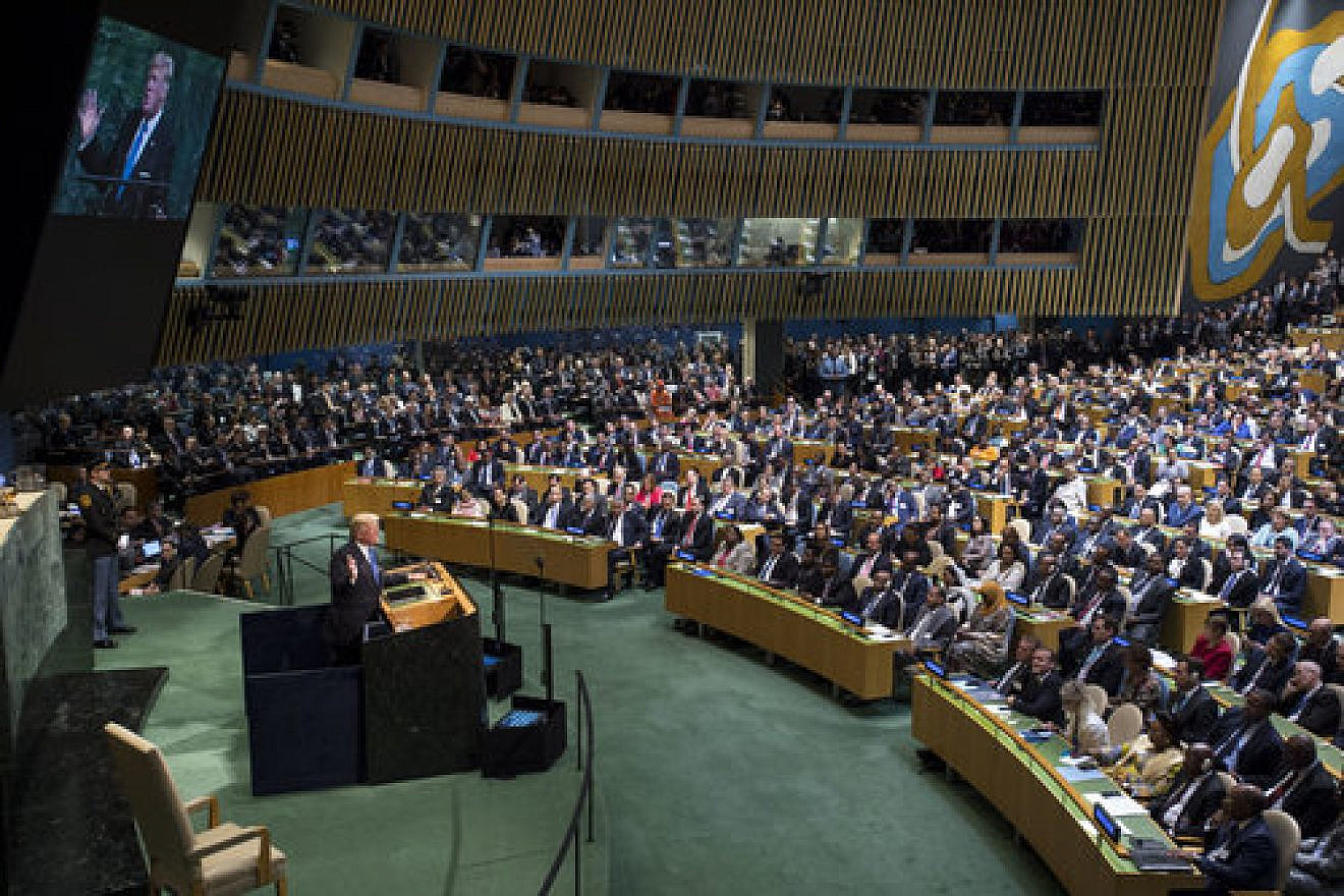 U.S. President Donald Trump gives his first speech before the United Nations General Assembly's 72nd session in New York, Sept. 19. Credit: U.N. Photo/Kim Haughton.