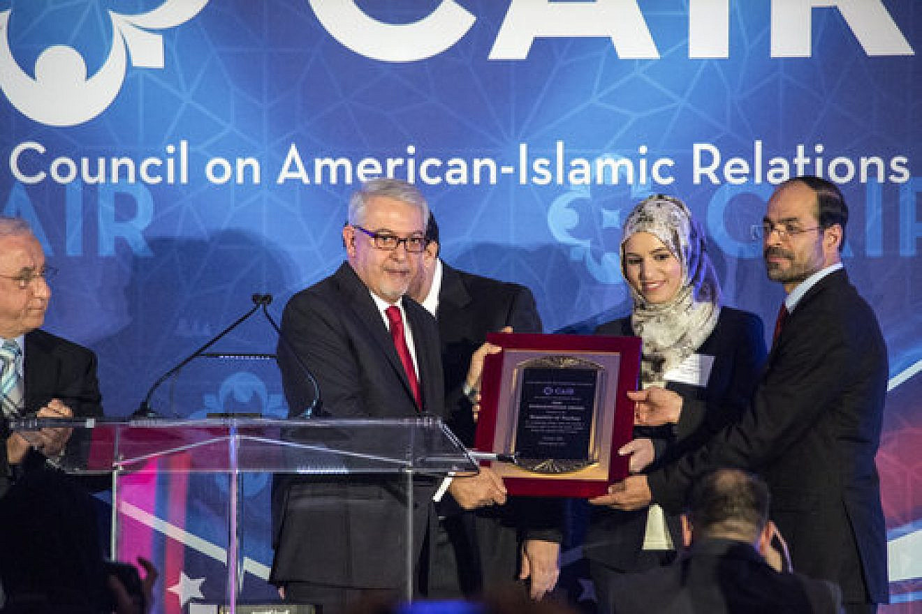 An October 2015 event hosted by the Council on American-Islamic Relations. Credit: Alparslan Esmer via Wikimedia Commons.