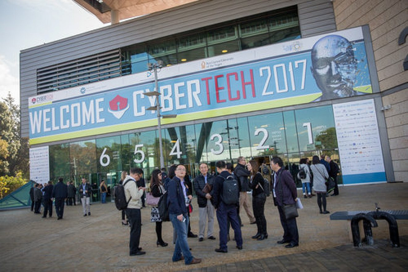 Outside Cybertech 2017, the world's second-largest cybertechnology exhibition, which Israel hosted from Jan. 30 to Feb. 1 in Tel Aviv. Credit: Flash90.