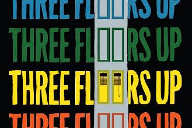 The cover of “Three Floors Up,” by Eshkol Nevo. Credit: Other Press.