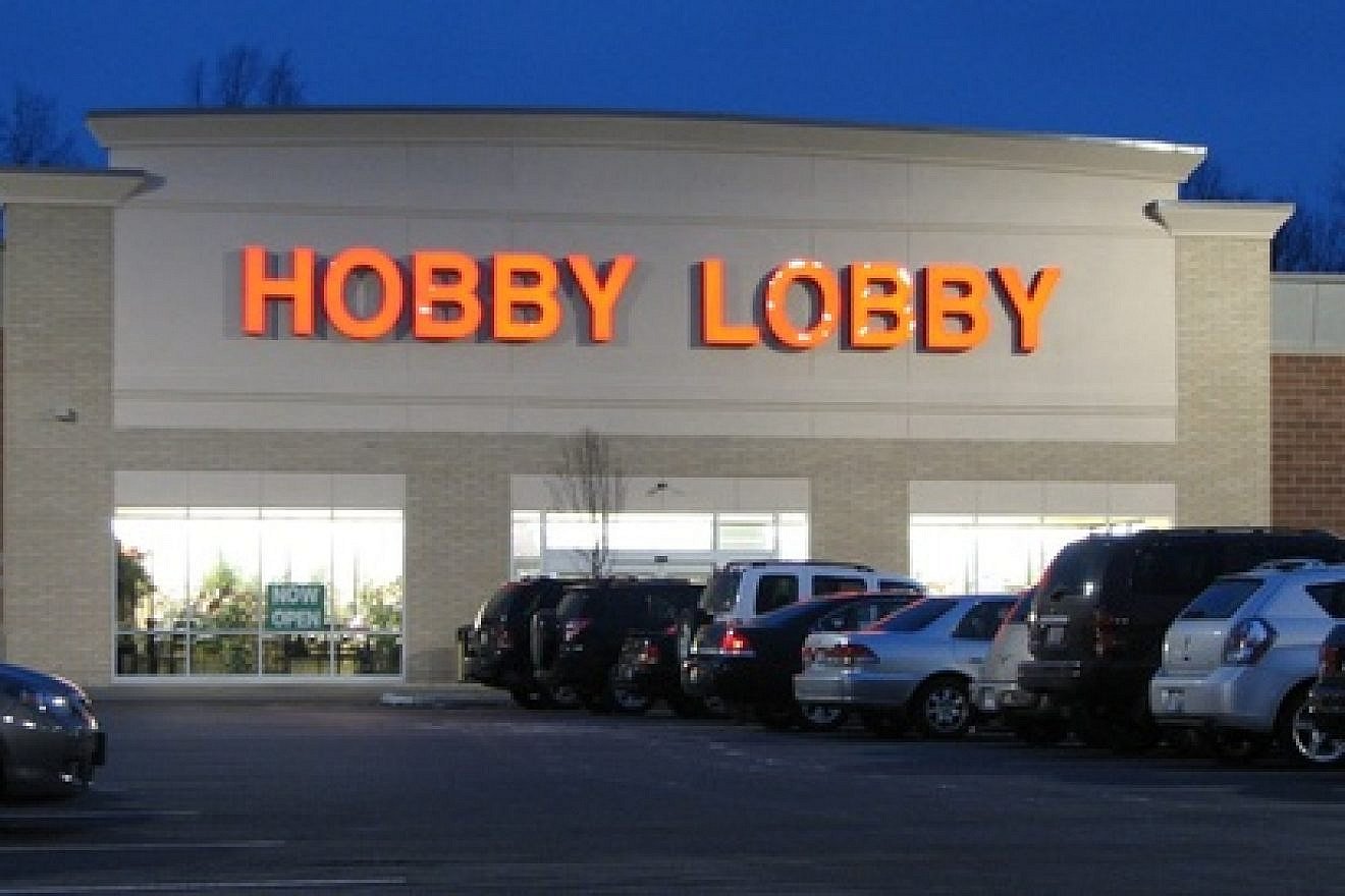 Click photo to download. Caption: The Hobby Lobby store in Stow, Ohio. Credit: DangApricot via Wikimedia Commons.
