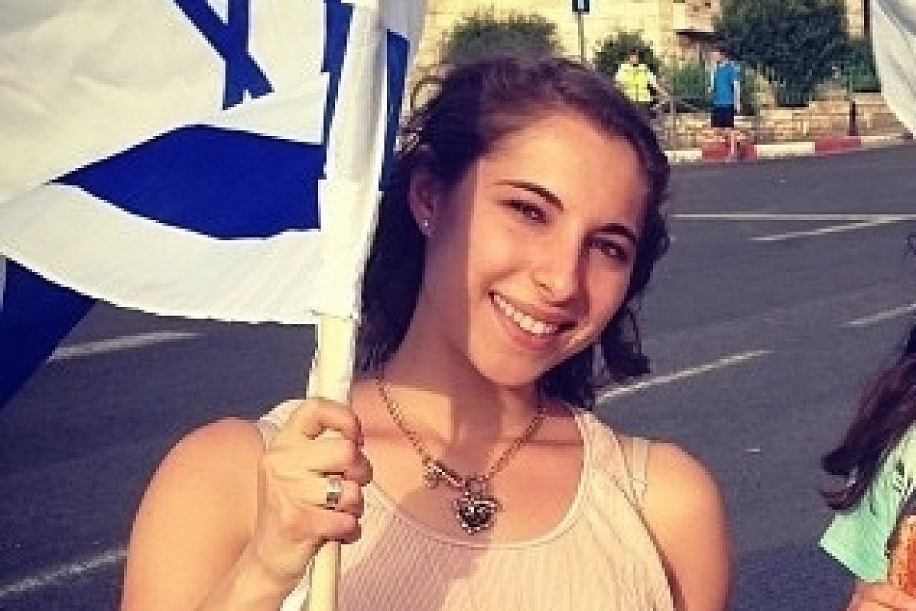 Click photo to download. Caption: Eliana Rudee in Israel. Credit: Provided photo.