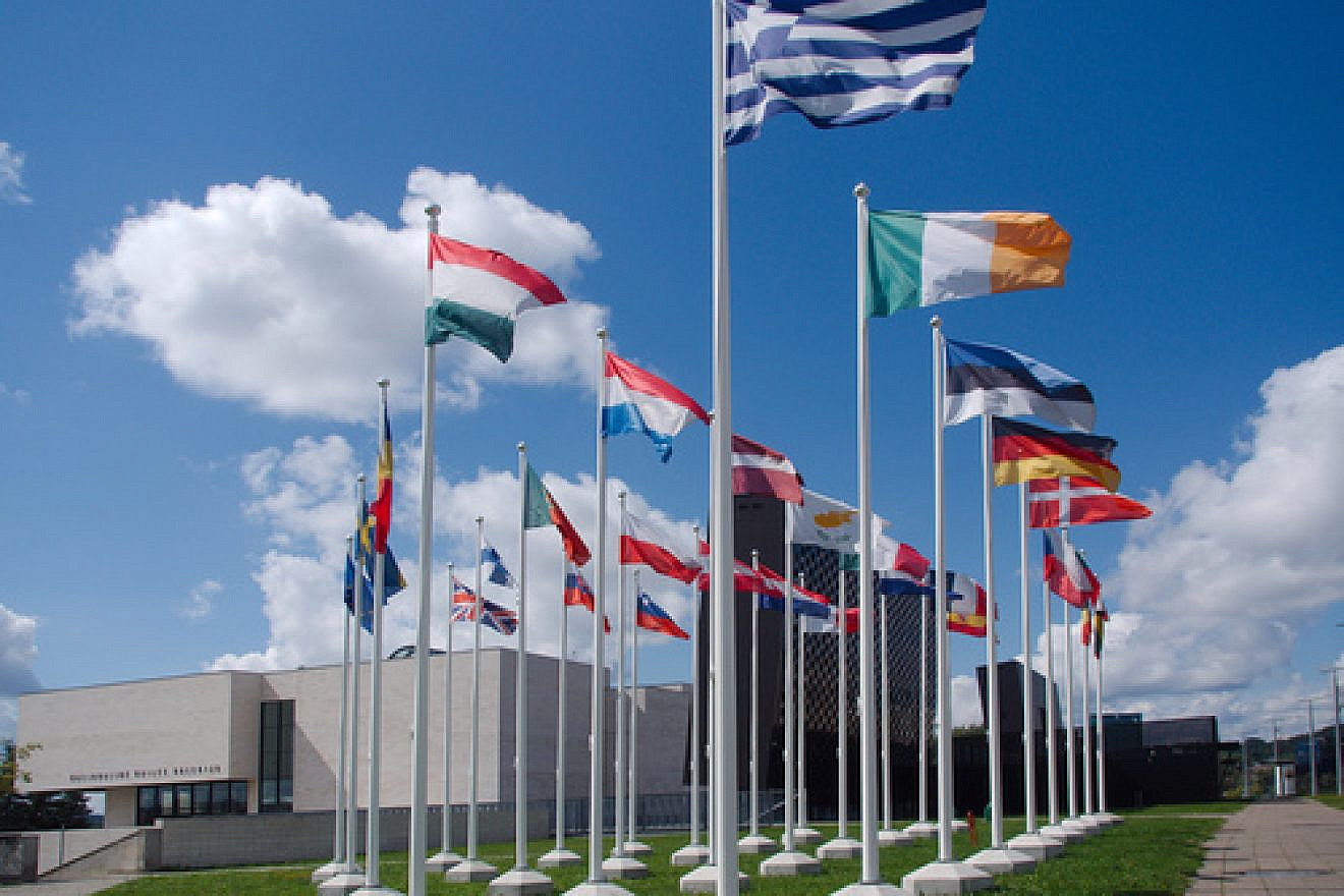 Flags of European Union member nations near Europa Square in Vilnius, Lithuania. Credit: Šarūnas Burdulis via Wikimedia Commons.