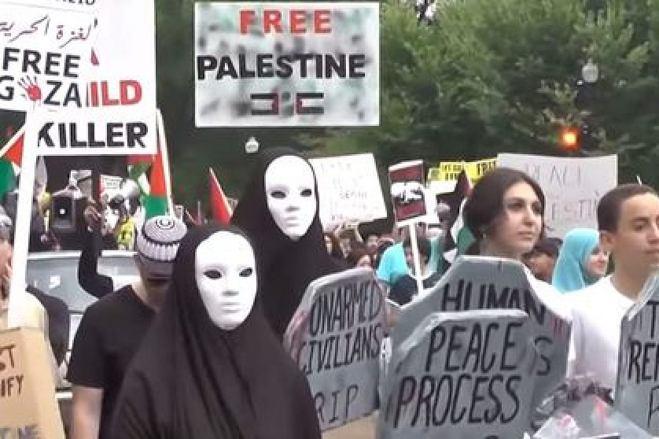 A college campus protest against Israel. Credit: www.hamasoncampus.org.