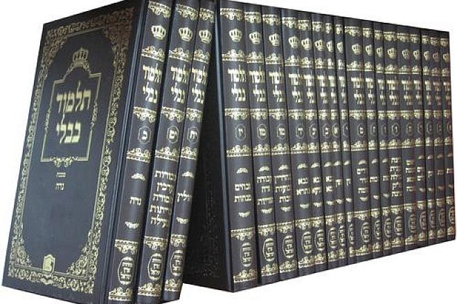 A full set of the Babylonian Talmud. Photo: Reuvenk via Wikimedia Commons.
