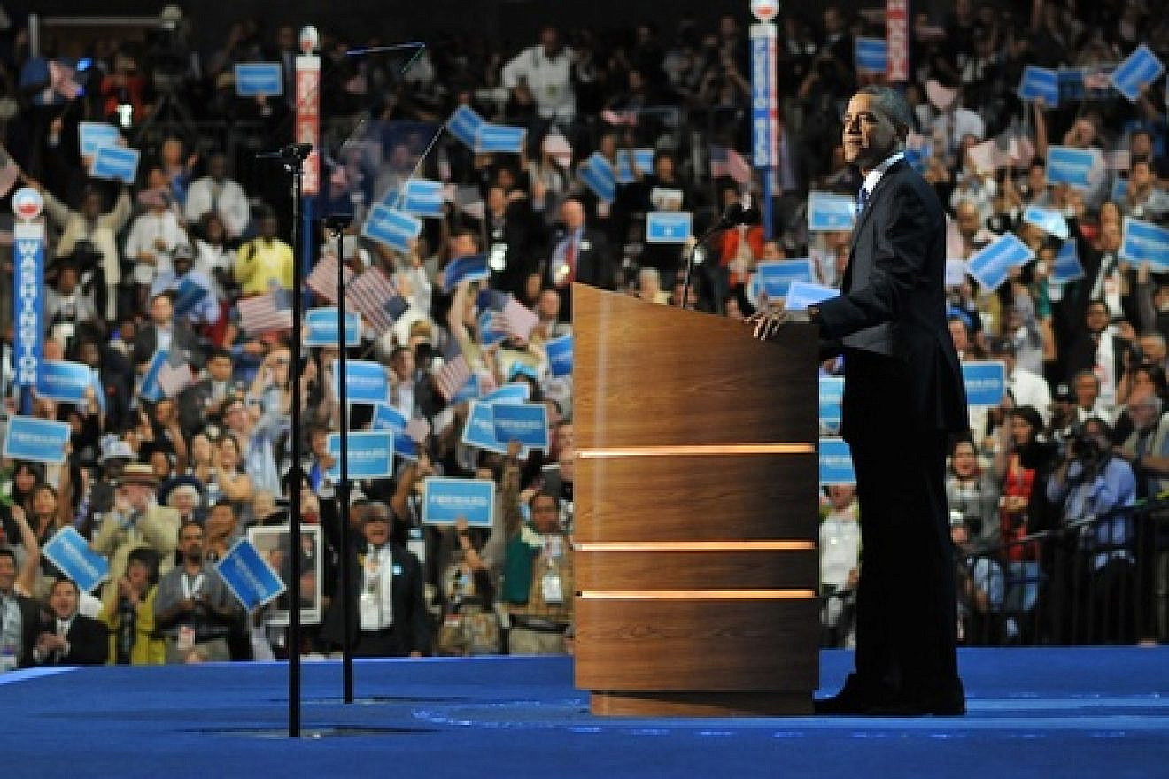 Click photo to download. Caption: President Barack Obama on stage at the 2012 Democratic National Convention. Credit: DemConvention.