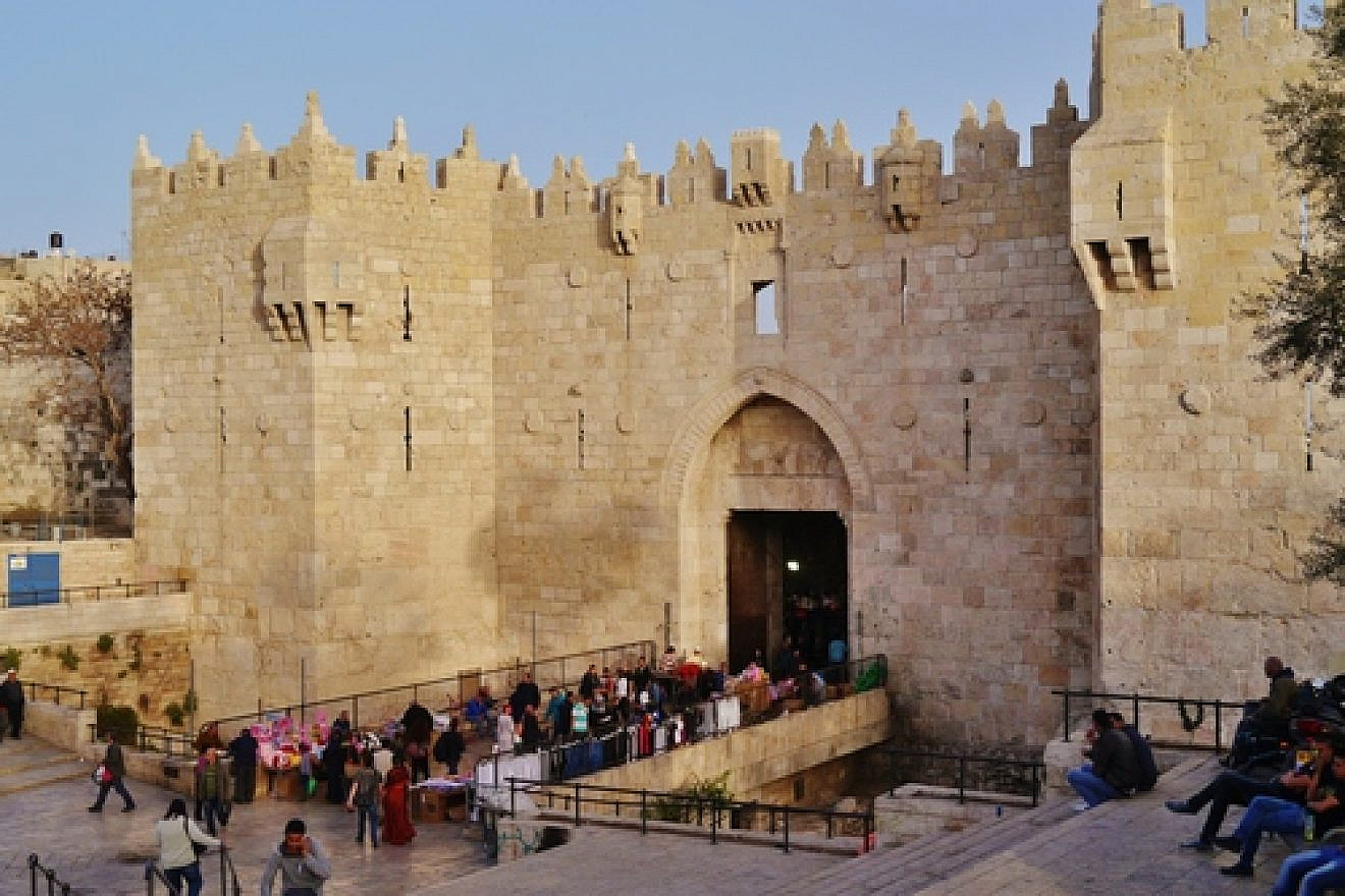 Click photo to download. Caption: Damascus Gate in Jerusalem. Credit: Zairon via Wikimedia Commons.