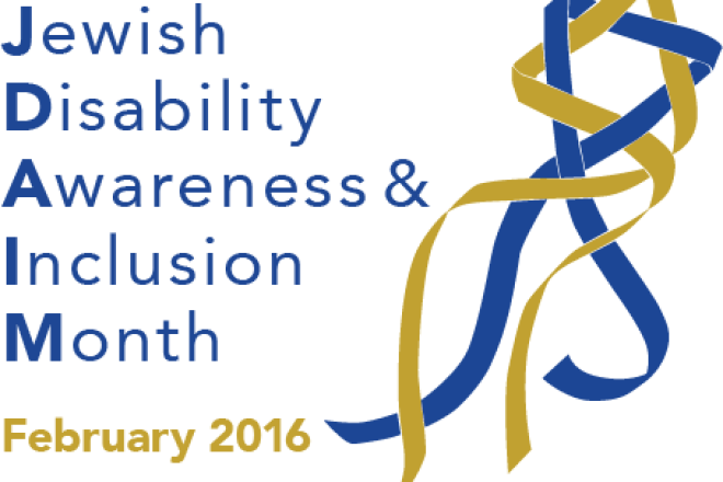 Click photo to download. Caption: The logo for Jewish Disability Awareness & Inclusion Month (JDAIM). Credit: JDAIM.