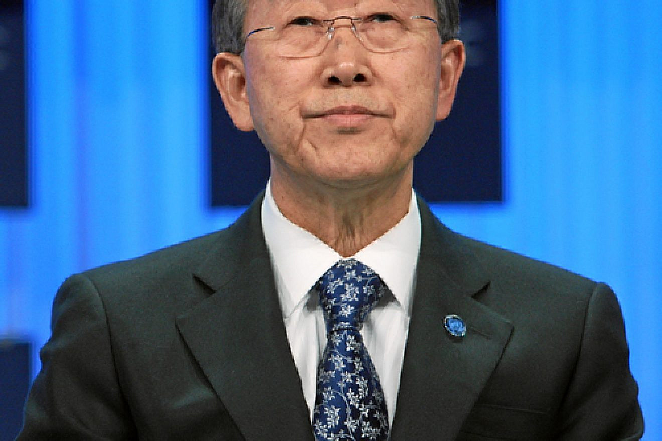 Click photo to download. Caption: U.N. Secretary-General Ban Ki-moon. Credit: World Economic Forum.
