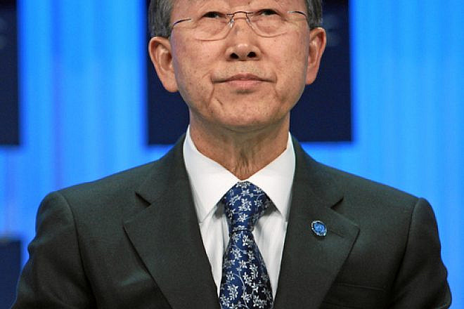 Click photo to download. Caption: U.N. Secretary-General Ban Ki-moon. Credit: World Economic Forum.