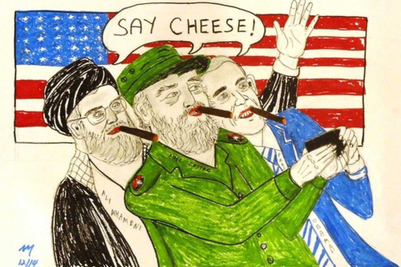 Click photo to download. Caption: "Smile! It’s a grave new world," a cartoon by Nathan Moskowitz. JNS.org columnist Ben Cohen writes that President Barack Obama's logic for U.S. foreign policy goes as follows: If we can make peace with Cuba and end a trade embargo that has prevailed for more than 50 years, why can’t we do the same with Iran? Credit: Nathan Moskowitz.