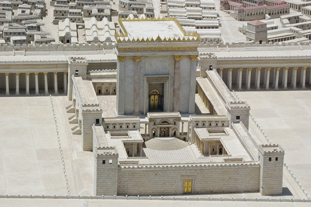 A model of King Herod I's renovated version of the Second Jewish Temple in Jerusalem. Credit: Ariely via Wikimedia Commons.
