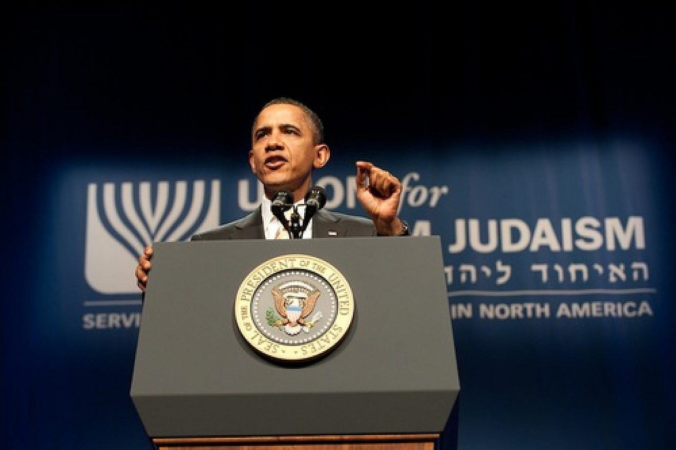 U.S. President Barack Obama speaks at the Union for Reform Judaism's December 2011 convention. Credit: Union for Reform Judaism.