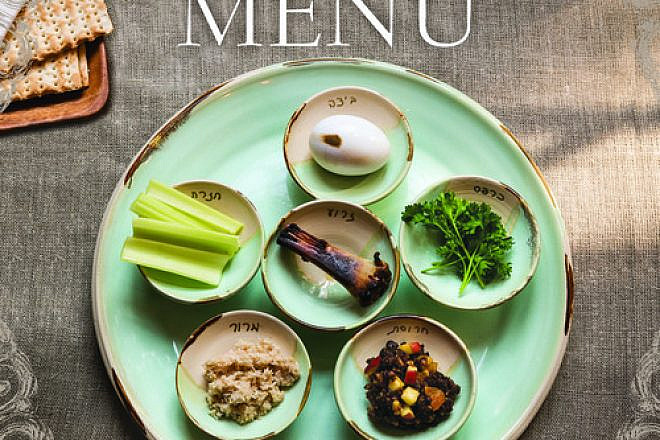 The cover of “The New Passover Menu,” by Paula Shoyer. Credit: The New Passover Menu.
