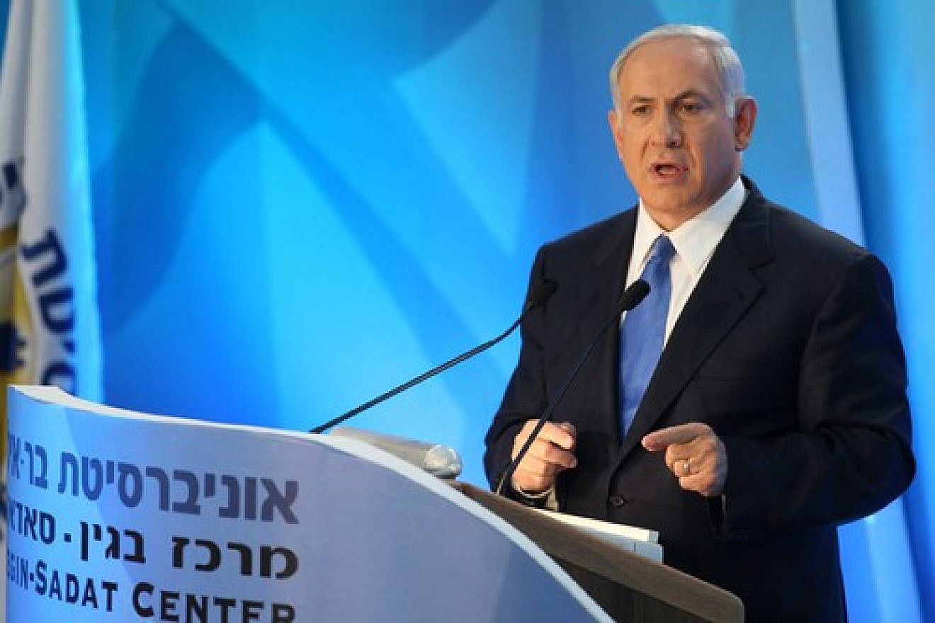 sraeli Prime Minister Benjamin Netanyahu delivers a speech in which he laid out his peace policy at Bar-Ilan University in Ramat Gan, near Tel Aviv, on June 14, 2009. Six year later, that speech has been the source of fresh debate following Netanyahu's pre-election comments that his government would not support the establishment of a Palestinian state. Credit: Michael Kramer/Flash90.