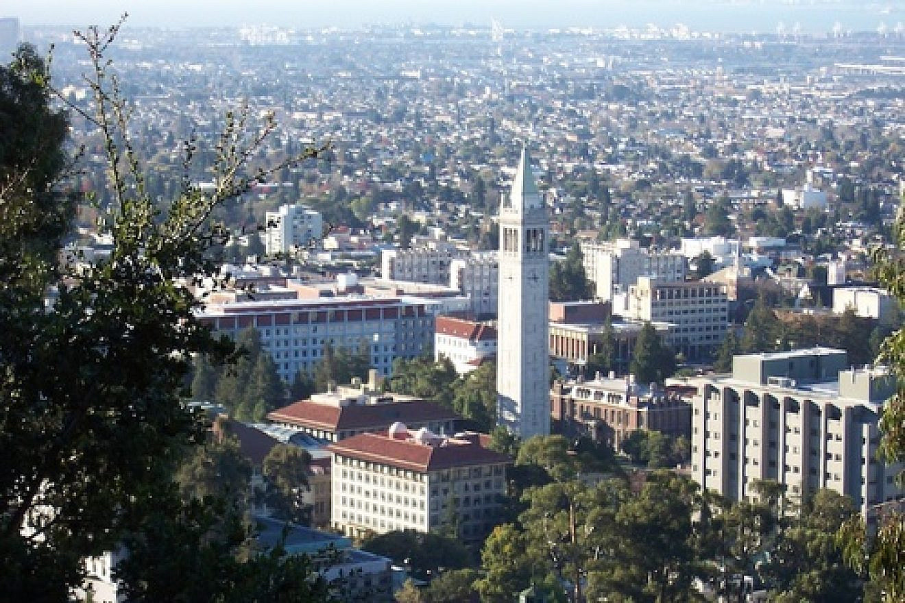 The University of California, Berkeley. Credit: Wikimedia Commons.