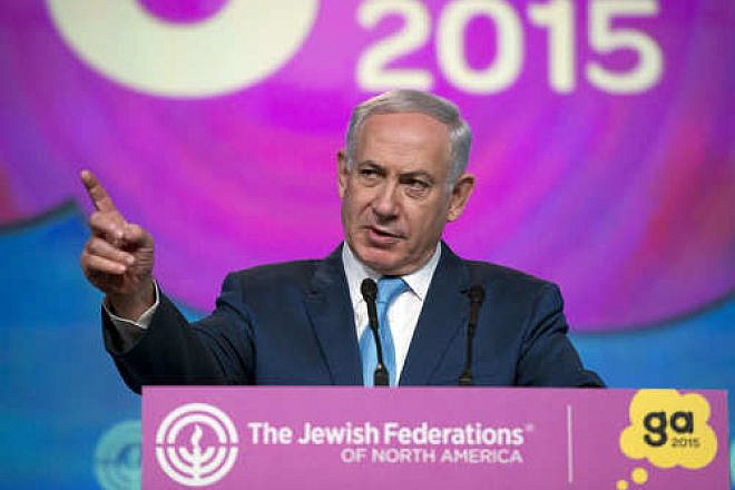 Click photo to download. Caption: Israeli Prime Minister Benjamin Netanyahu addresses the General Assembly of The Jewish Federations of North America earlier this month in Washington, DC. Credit: Ron Sachs.