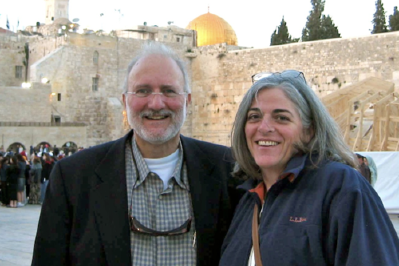Click photo to download. Caption: Alan Gross and his wife Judy in Jerusalem. Credit: Gross family.