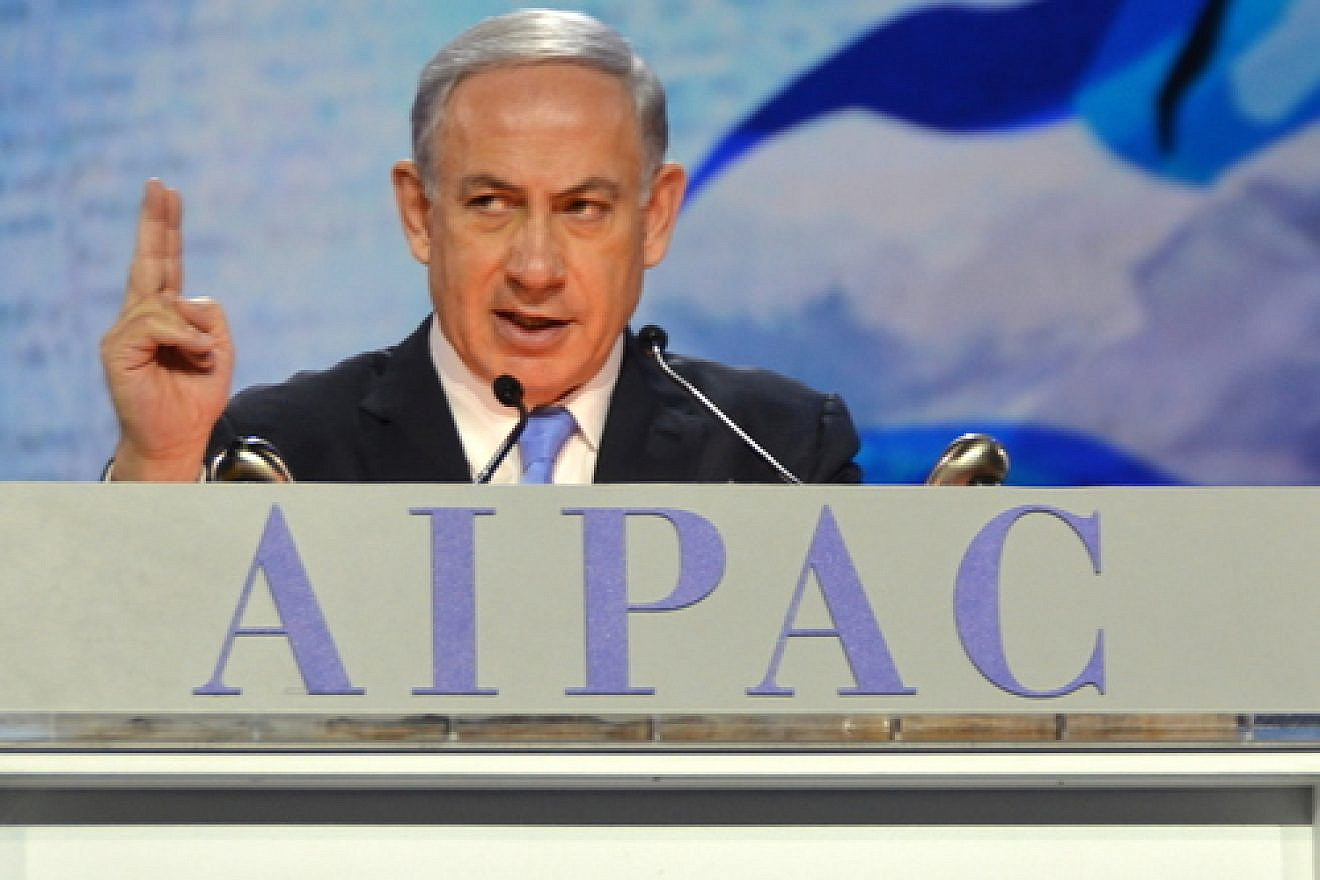 Israeli Prime Minister Benjamin Netanyahu addresses the 2015 American Israel Public Affairs Committee (AIPAC) conference on March 2, 2017. Credit: Maxine Dovere.