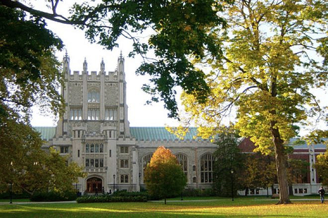 Thompson Library at Vassar College. Credit: Wikimedia Commons.