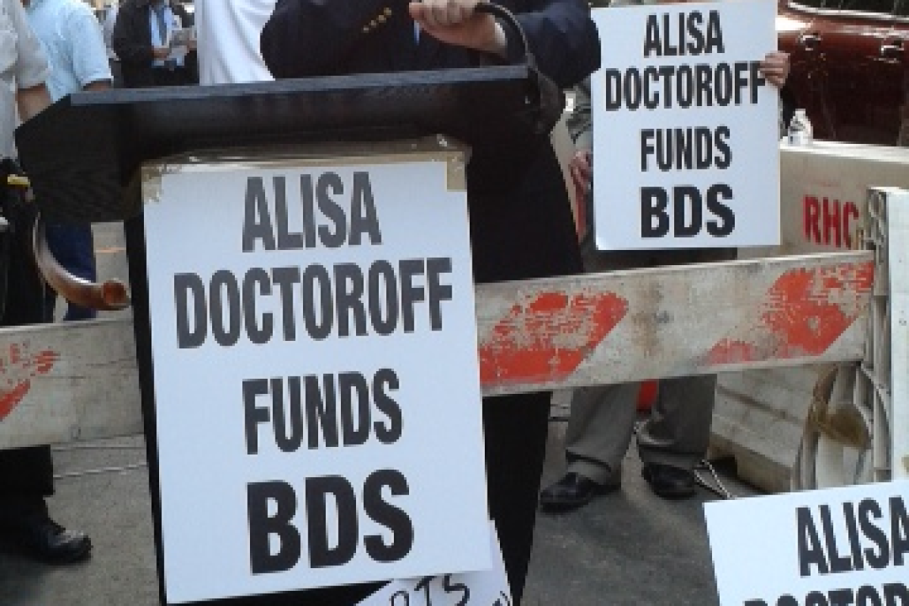 Richard Allen leading a protest against UJA-Federation over its support of the New Israel Fund. Credit: JCCWatch.