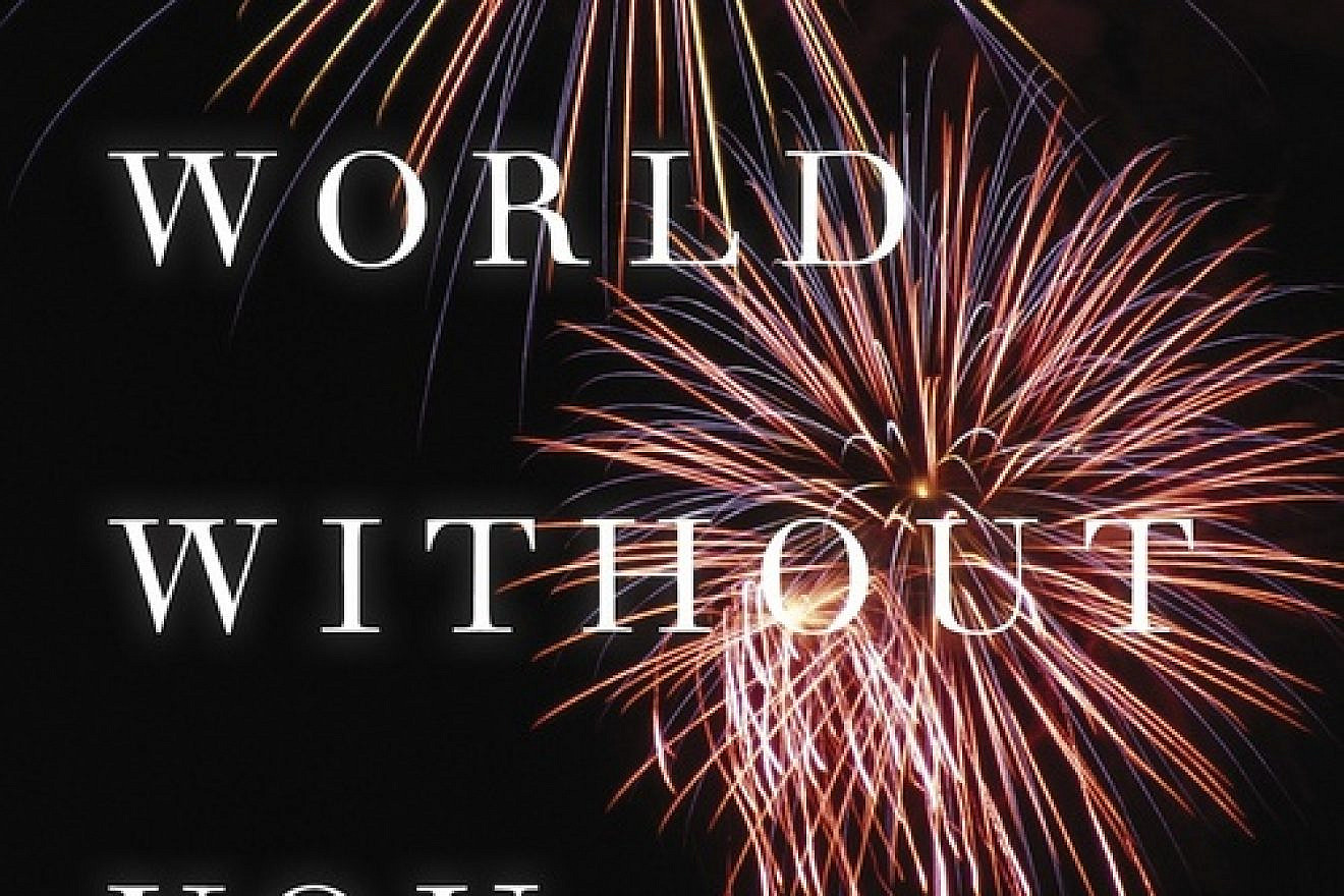 Click photo to download. Caption: The book cover for "The World Without You." Credit: Courtesy Joshua Henkin.