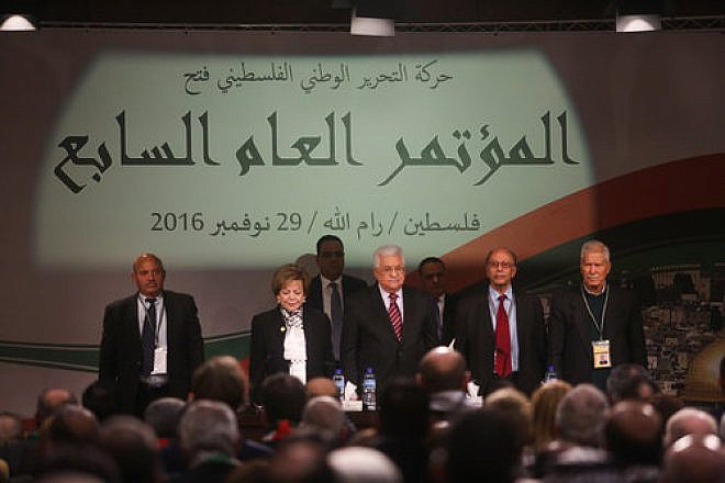 Palestinian Authority leader Mahmoud Abbas (center) attends the Nov. 29, 2017 opening ceremony of the Fatah Party’s Congress in Ramallah. Photo by Flash90.