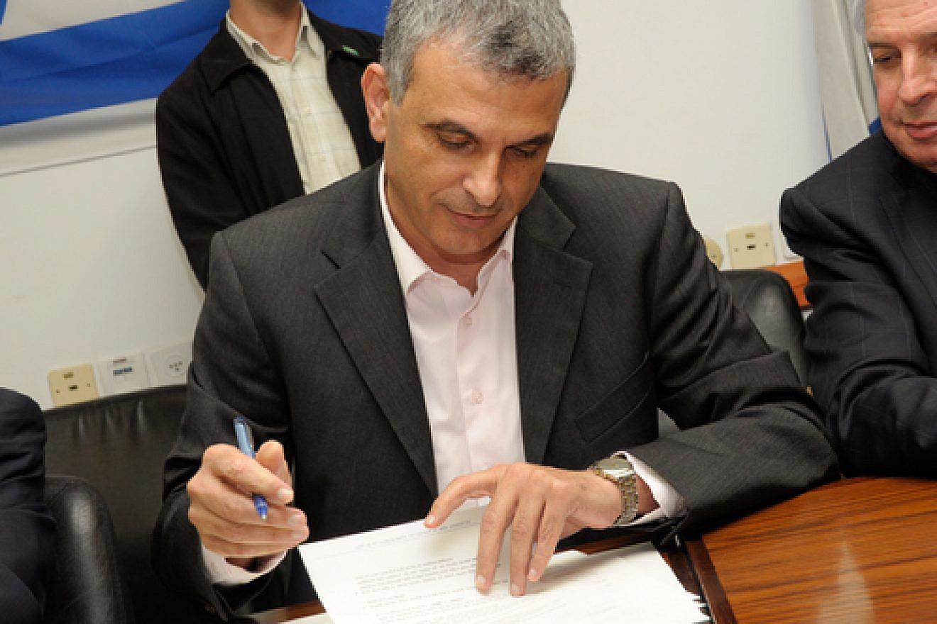 Israeli Finance Minister Moshe KahlonCredit: Dikla Bassist Shafrir via Wikimedia Commons
