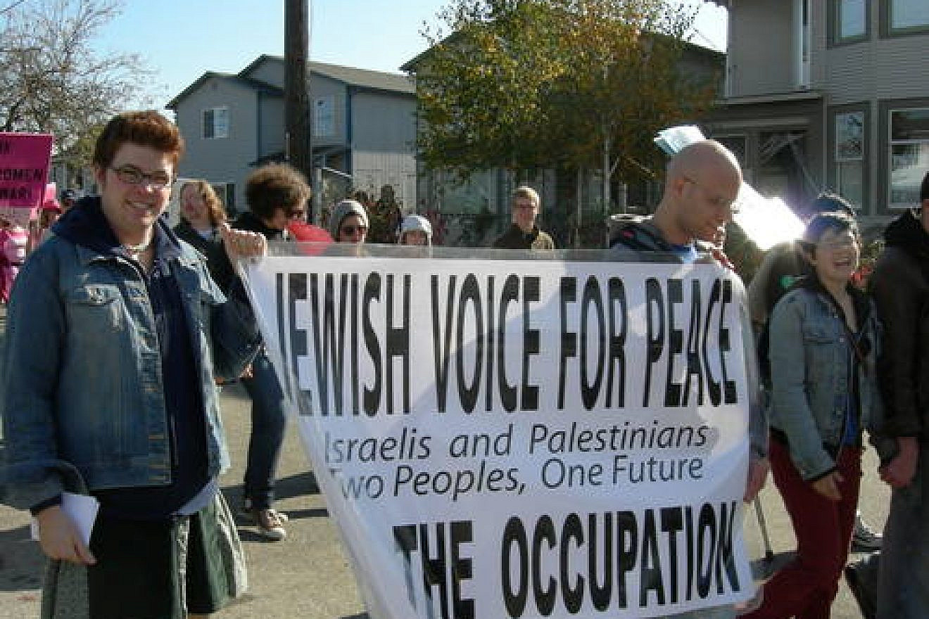 A Jewish Voice for Peace demonstration in Seattle, on Oct. 27, 2007. Credit: Joe Mabel via Wikimedia Commons.