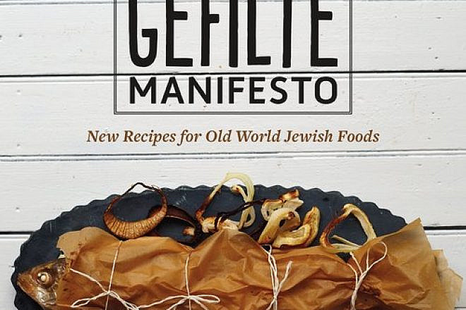 The cover of "The Gefilte Manifesto." Credit: Flatiron Books.