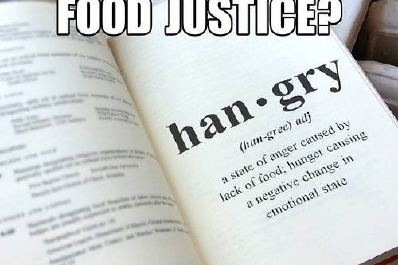 Click photo to download. Caption: A food-focused illustration from the Jewish nonprofit Repair the World. Credit: Facebook.