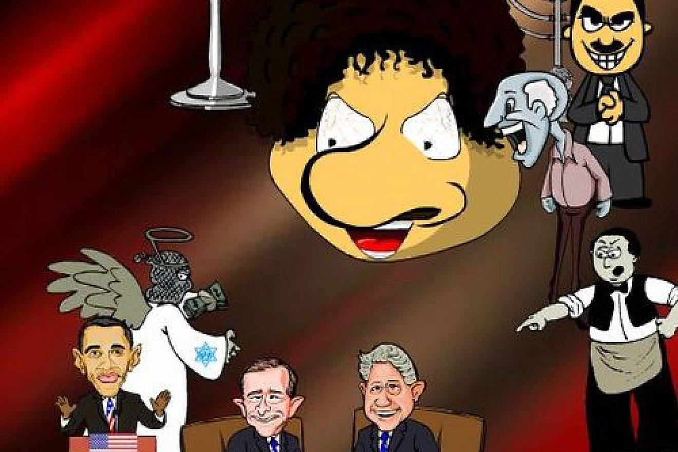 Click photo to download. Caption: Modern anti-Semitic propaganda from the International People's Party, promoting the conspiracy theory of Jewish control over the U.S. government. Credit: Herr Wolf via Wikimedia Commons.