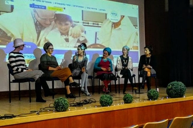 Click photo to download. Caption: A panel discussion at the Tzohar Rabbinical Organization's recent conference on the topic of "Mother at Work." Credit: Courtesy Tzohar.