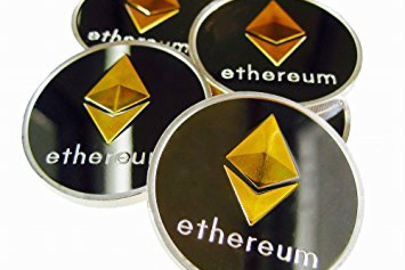An image from the Ethereal digital currency network. Credit: Amazon.