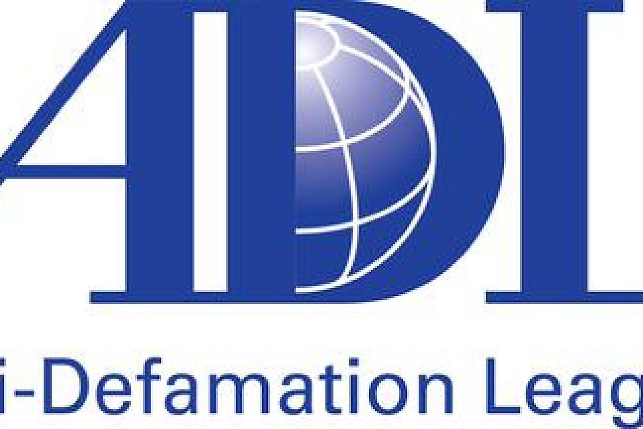 The logo of the Anti-Defamation League. Credit: ADL.