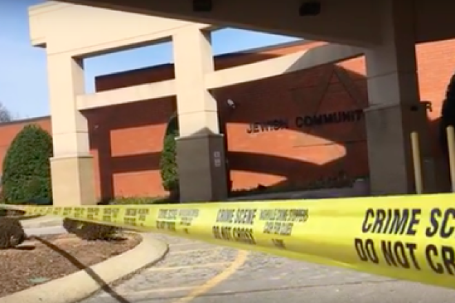 The scene outside the JCC in Nashville, Tenn., following a bomb threat Jan. 9. Credit: YouTube.