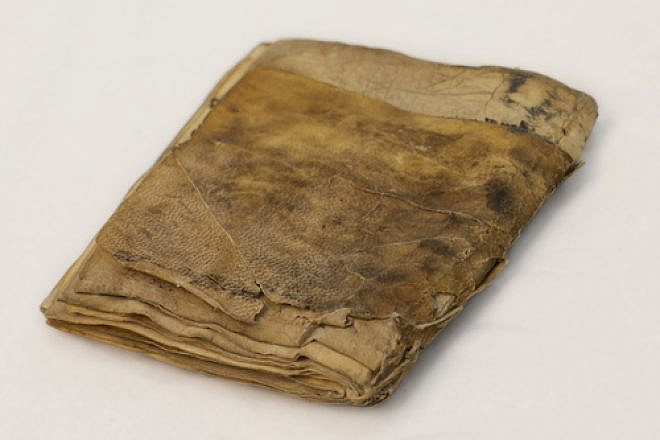 The oldest Jewish "siddur" ever found is part of the Green Collection, which will be donated to the future international Bible museum in Washington, D.C. Credit: The Green Collection.