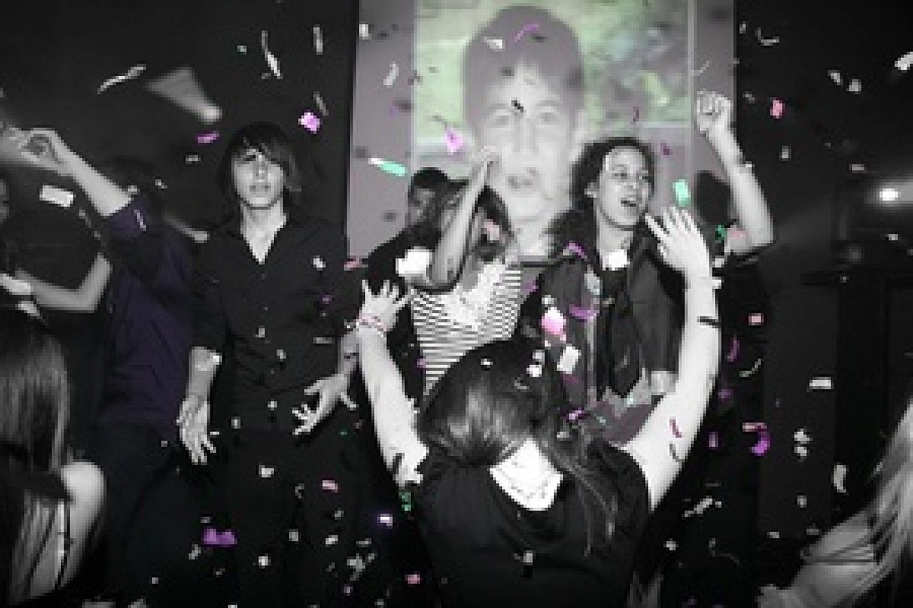 A bar mitzvah party. Credit: Markstarman/Wikimedia Commons.